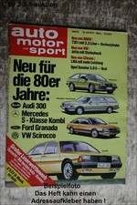 Ams auto motor gebraucht kaufen  Emsdetten
