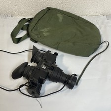 nvg mount for sale nvg mount for sale Schuylkill Haven