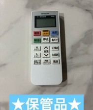 Controle remoto CA Hitachi RAR-7Y1 usado sem devolução/sem reivindicação, usado comprar usado  Enviando para Brazil