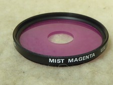 Hunter mist magenta for sale  NORWICH