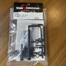 Conjunto de captura de corpo real overdose 90 com poste de conversão comprar usado  Enviando para Brazil