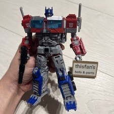2023 Transformers Rise of the Beasts ROTB Voyager Optimus Prime COMPLETO comprar usado  Enviando para Brazil