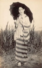Japan geisha with d'occasion  France