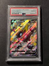 Pokemon falinks 319 usato  Grottammare