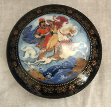 Fairy tale music for sale  Broadview Heights