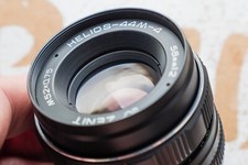 ⚡ Helios 44M-4 58mm f/2 ⚡ On Steroids Service Enhancements ⚡ Vintage Lens M42 na sprzedaż  PL