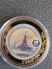2020 ships royal for sale  MANCHESTER