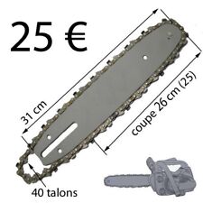 Guide chaine 26cm d'occasion  La Tremblade