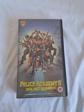 Police academy first for sale  PONTEFRACT