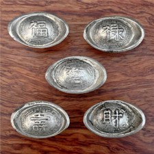 5pieces china antique d'occasion  Expédié en Belgium