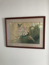 Vintage art japanese for sale  GRAVESEND