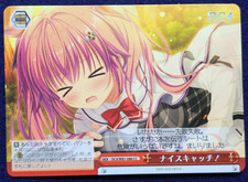 Usado, HIYORI SHIRAKAWA D.C.4 Da Capo4 Bushiroad 2021 DC/W81-086CC anime japonês TCG comprar usado  Enviando para Brazil