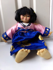Realistic korean baby for sale  Auburn Hills