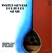 Instrumental bouzouki music gebraucht kaufen  Kiel