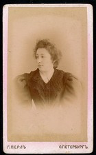 Cdv 1890 femme d'occasion  Ballon