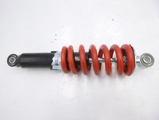 Oem 260mm adjustable for sale  Ogden