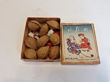 Antique 1920 japanese for sale  Webb City