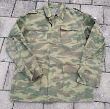 Authentique veste camouflage d'occasion  Habsheim