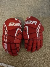 ice hockey pads for sale ice hockey pads for sale ROTHERHAM
