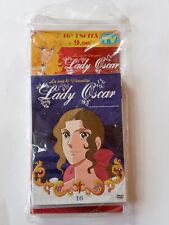 Dvd lady oscar usato  Villar Focchiardo