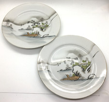 Vintage kutani japanese for sale  Great River