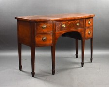 George iii mahogany for sale  CHELMSFORD
