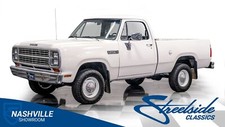 power wagon for sale power wagon for sale La Vergne