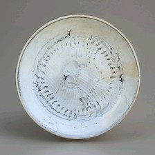 Assiette porcelaine vietnam d'occasion  Toulon-
