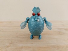 Figurine vintage bandai d'occasion  Toulon-
