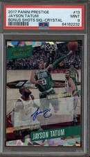 2017 panini prestige for sale  Yonkers