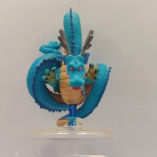 Super rare shenron d'occasion  Expédié en Belgium