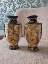 Satsuma japanese vases for sale  NEWTOWNARDS