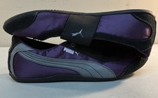 Vintage puma ballet for sale  Saline
