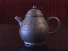 antique teapots for sale antique teapots for sale Sherburne