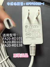 Gf090020 per airmate usato  Spedire a Italy