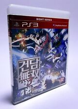 Dynasty Warriors: Gundam 3 - Versão Coreana (2010) - Big Hit Series - PS3 - RARO comprar usado  Enviando para Brazil