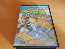 Sega mega drive usato  Novedrate