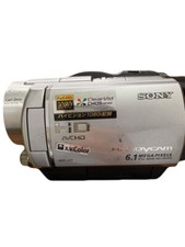Câmera Filmadora Digital Sony HDR-UX7 Handycam HD Apenas Japonês Japão Usada comprar usado  Enviando para Brazil