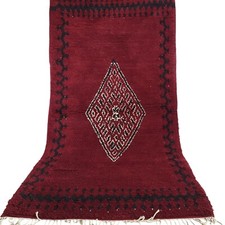 Tapete Vinbrant Marroquino Borgonha Azul Branco Diamante Motivo Tribal Tapete Berbere 7x4 comprar usado Tapete Vinbrant Marroquino Borgonha Azul Branco Diamante Motivo Tribal Tapete Berbere 7x4 comprar usado  Enviando para Brazil