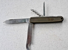 Gak victorinox bundeswehr gebraucht kaufen  Mertloch, Naunheim, Welling