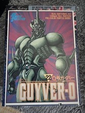 Guyver soft bikit usato  Spedire a Italy