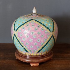 China porcelain ginger d'occasion  Expédié en Belgium