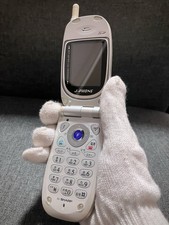 Sharp sh51 mobile usato  Osimo