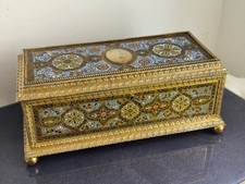 Rare coffret orientaliste d'occasion  Avize