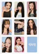 Cartão fotográfico exclusivo pré-venda Hearts2Hearts - 1º mini álbum FOCUS [SOUNDWAVE] comprar usado  Enviando para Brazil