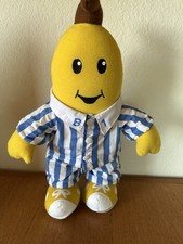Vintage 1995 tomy for sale  San Luis Obispo