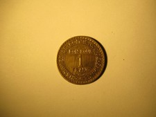 Franc 1923 bon gebraucht kaufen  St. Goar