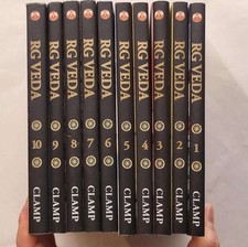 Veda serie completa usato  Chioggia