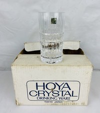 Vintage hoya fine for sale  Joppa