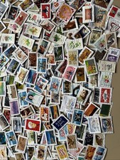 timbres obliteres d'occasion timbres obliteres d'occasion Aix-en-Provence-